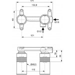 Элемент скрытого монтажа смесителя Ideal Standard A1313NU